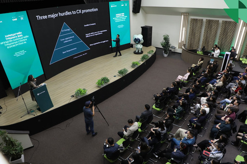 ХААН Банк харилцагчийн туршлагын чиглэлээр шилдэг туршлагаа хуваалцлаа